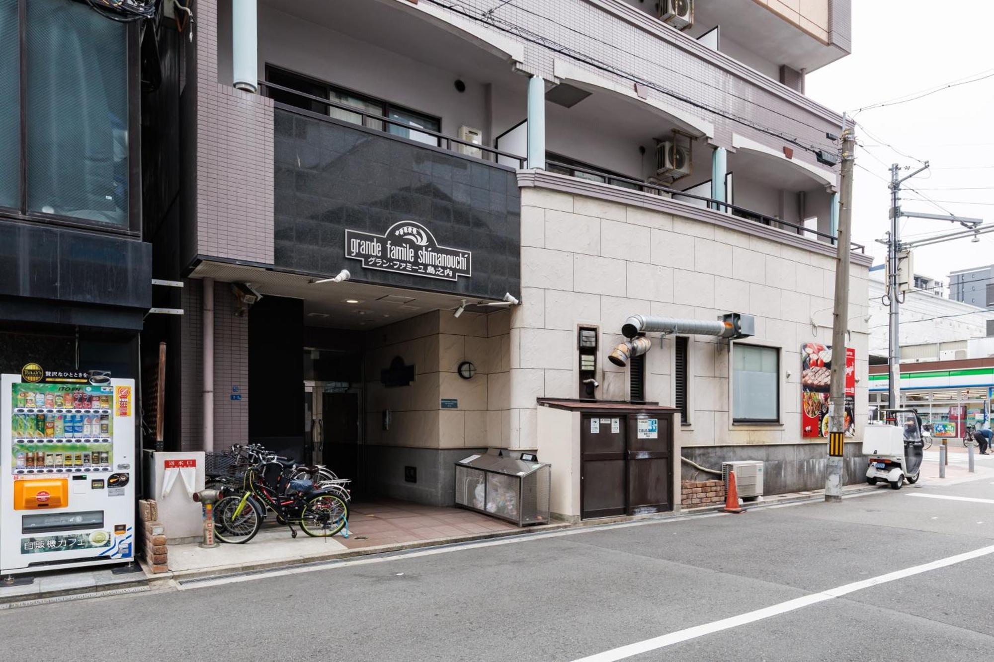 Grande Famille Shimanouchi Dotonbori