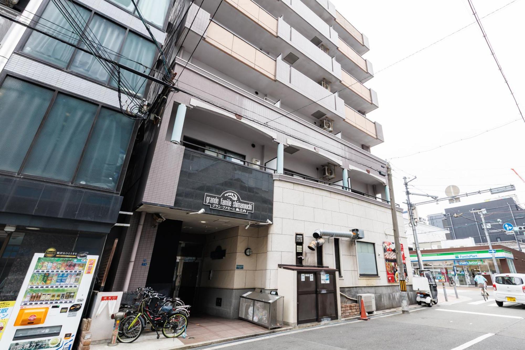 Apartment Grande Famille Shimanouchi Dotonbori Osaka