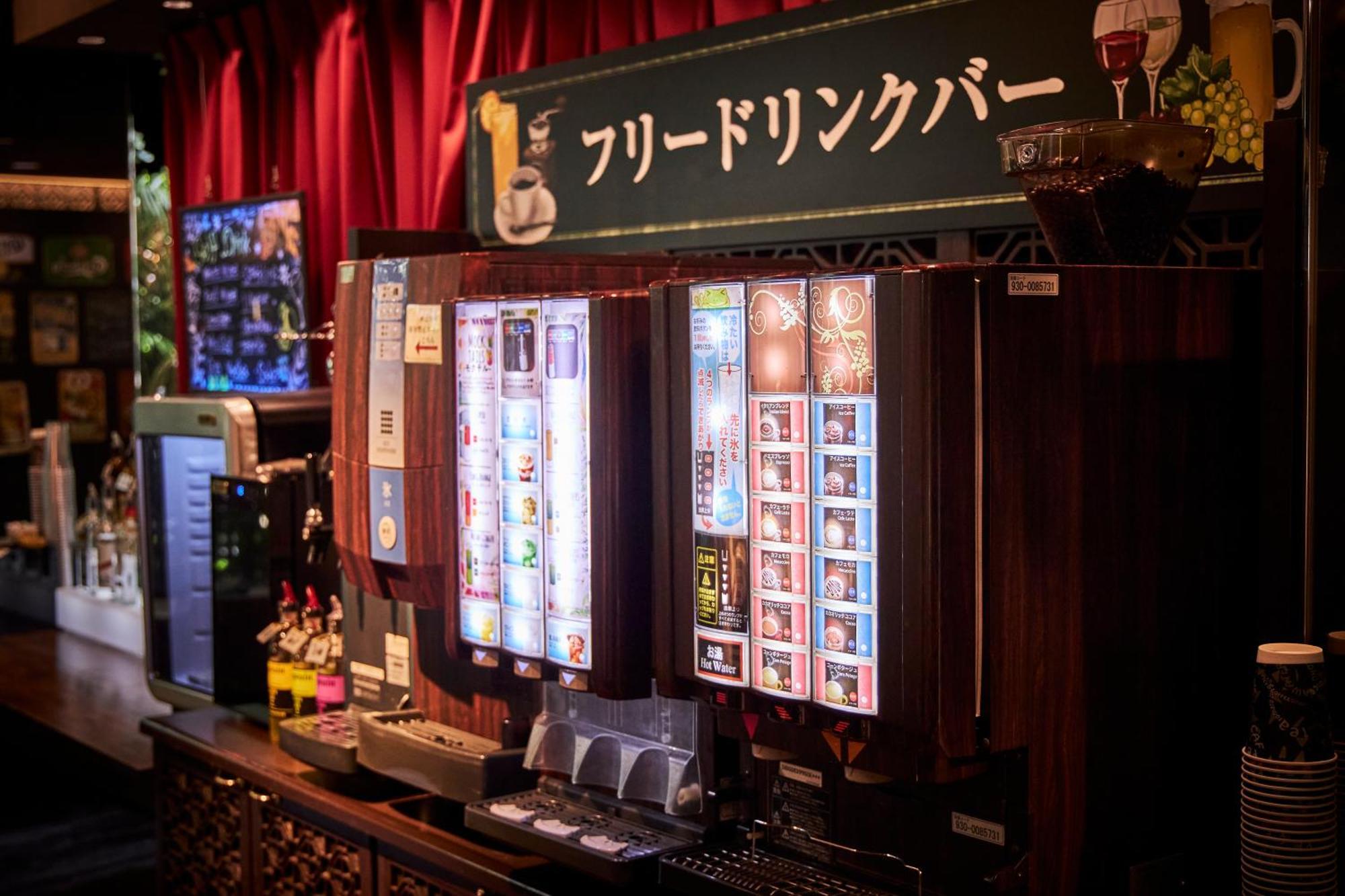 Bali An Shinsaibashi (adults Only) 3* Osaka