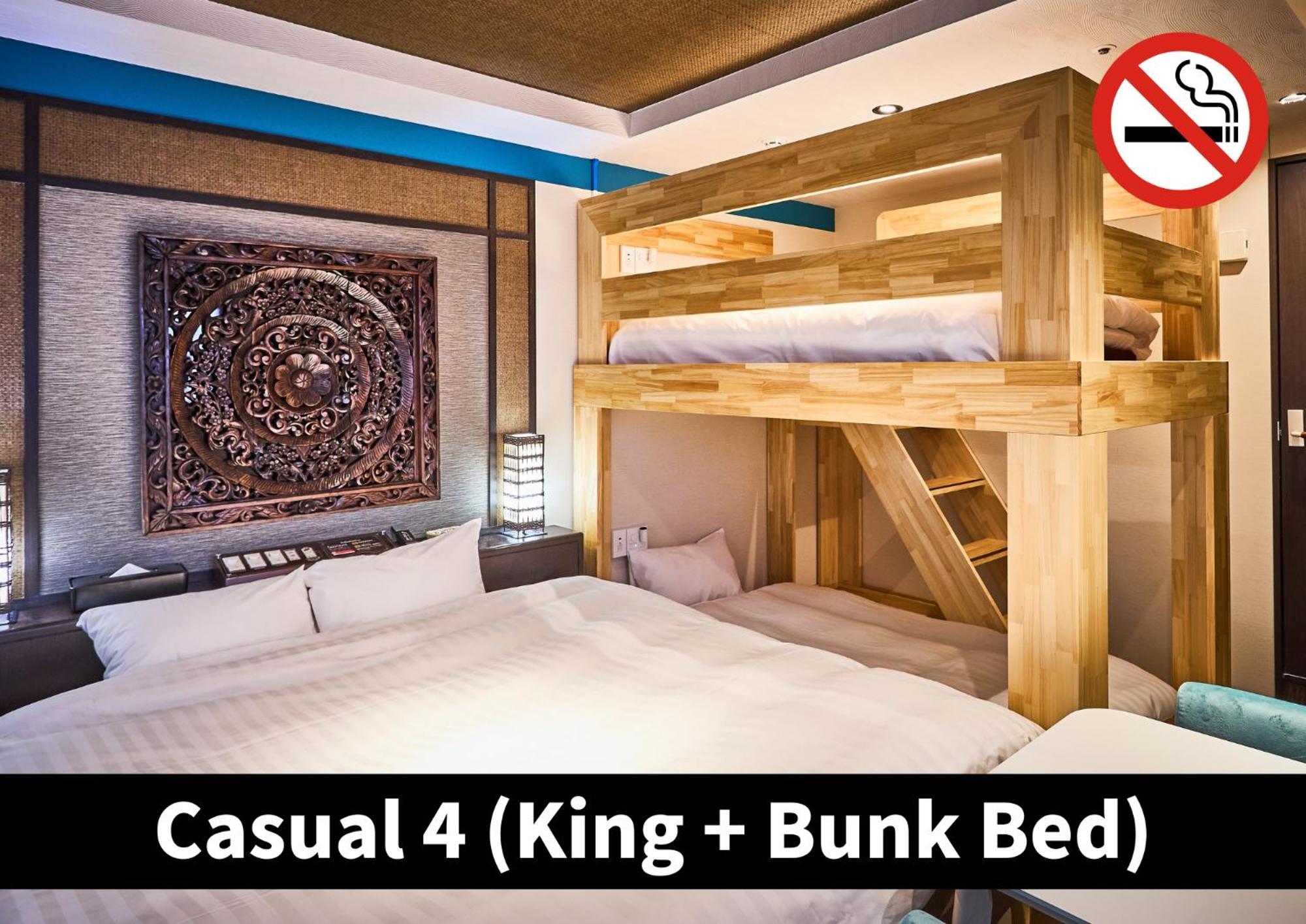 K6 Namba (adults Only)
