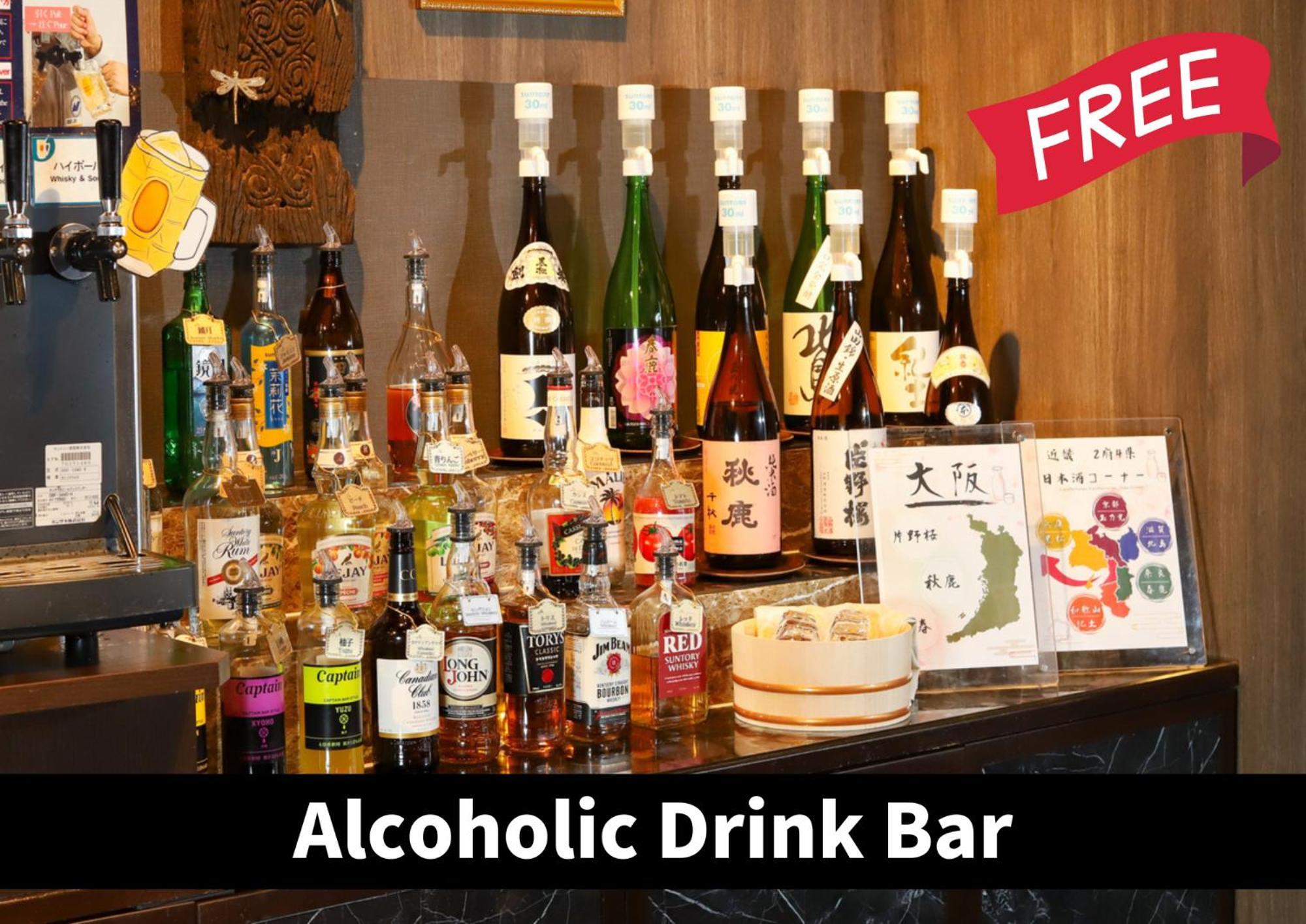 K6 Namba (adults Only)
