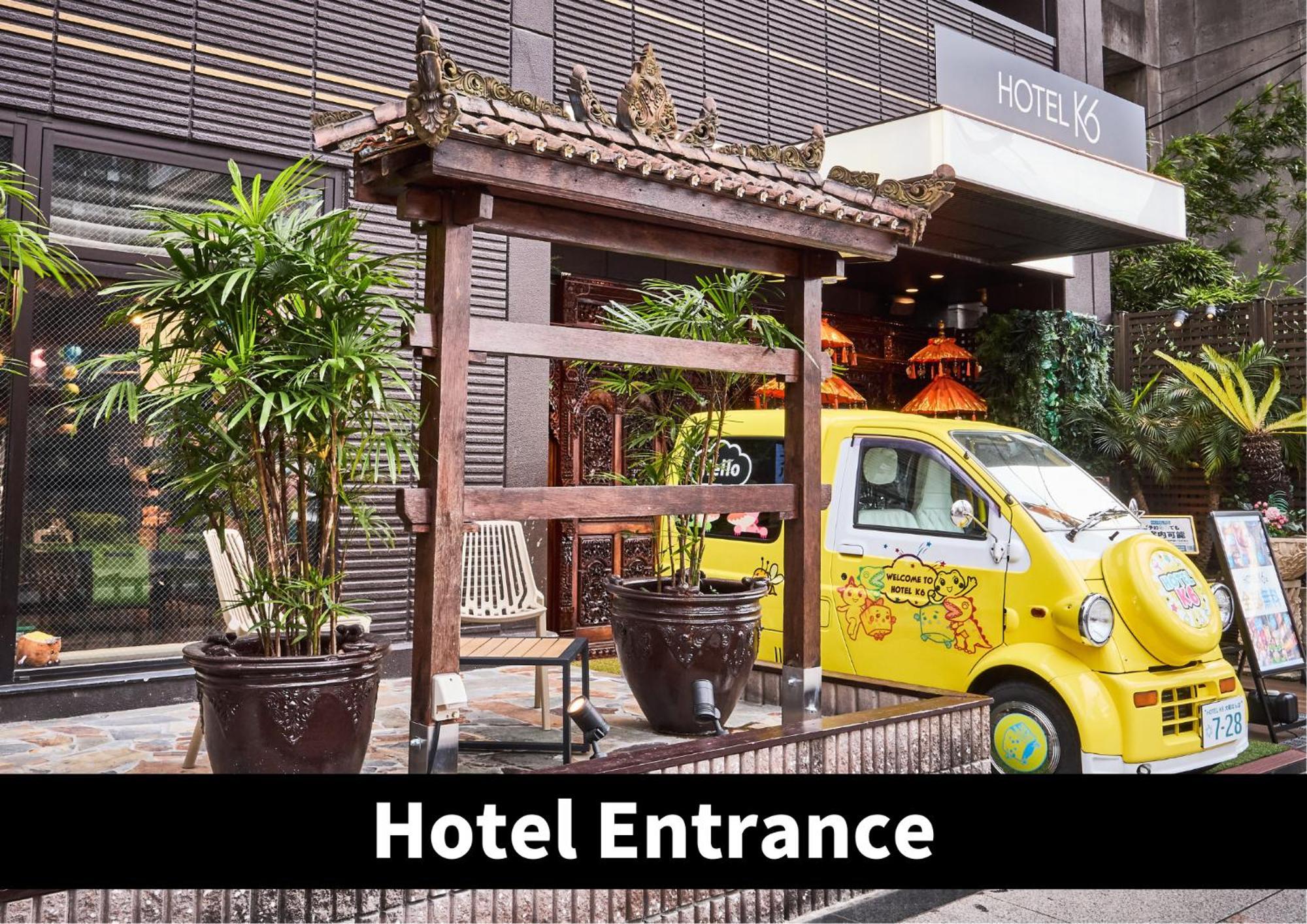 Hotel K6 Namba (adults Only) 3*