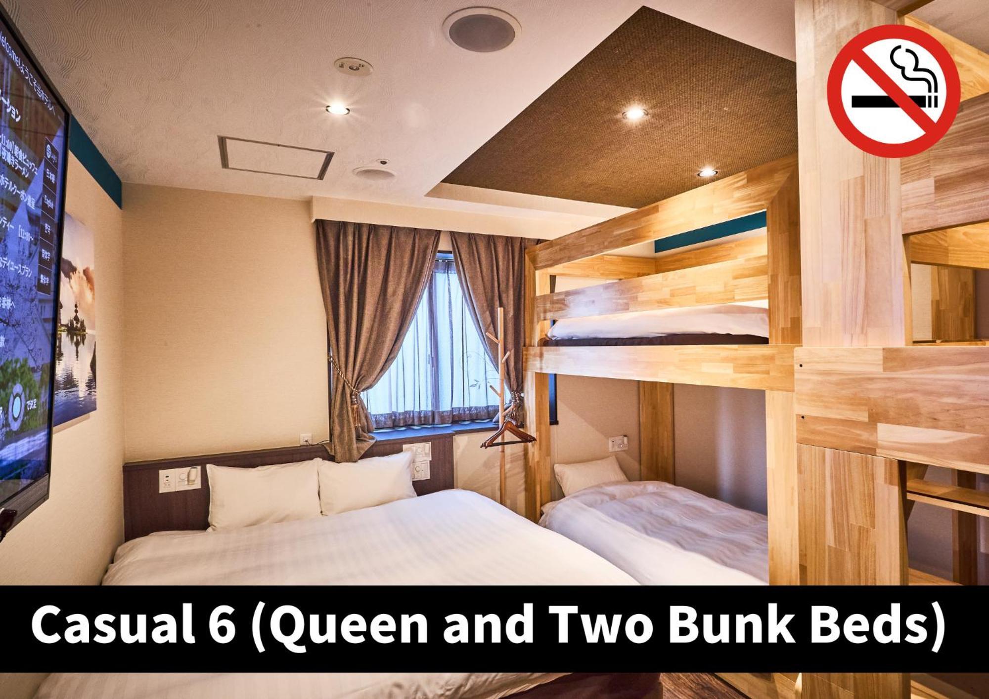 K6 Namba (adults Only) 3* Osaka