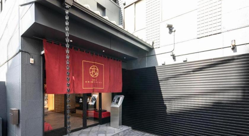 Namba Ebisu Hotel