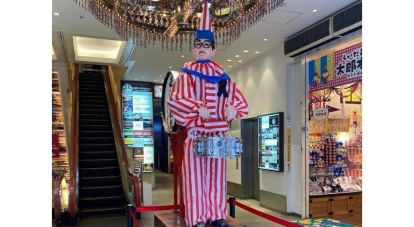Hotel Namba Ebisu 3*