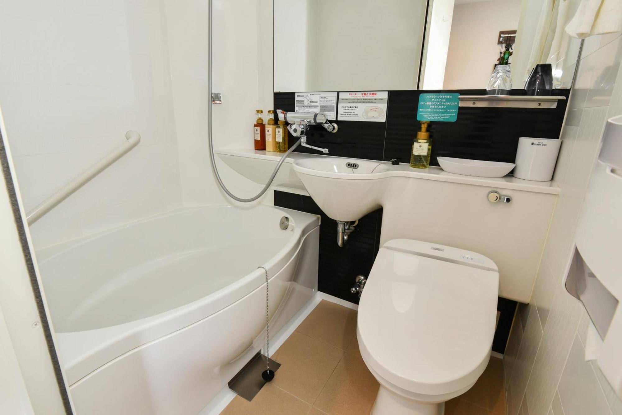 Sanco Yodoyabashi 3*