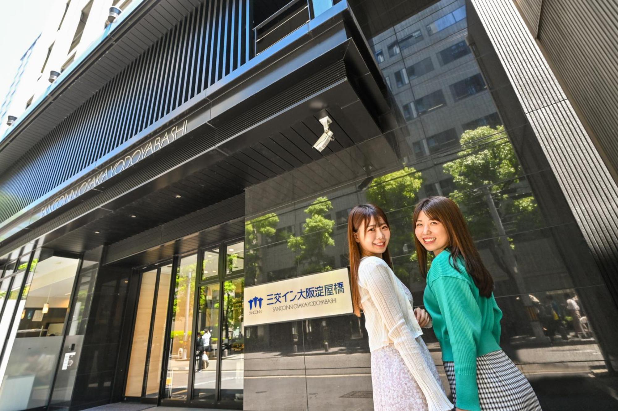 Sanco Yodoyabashi Osaka
