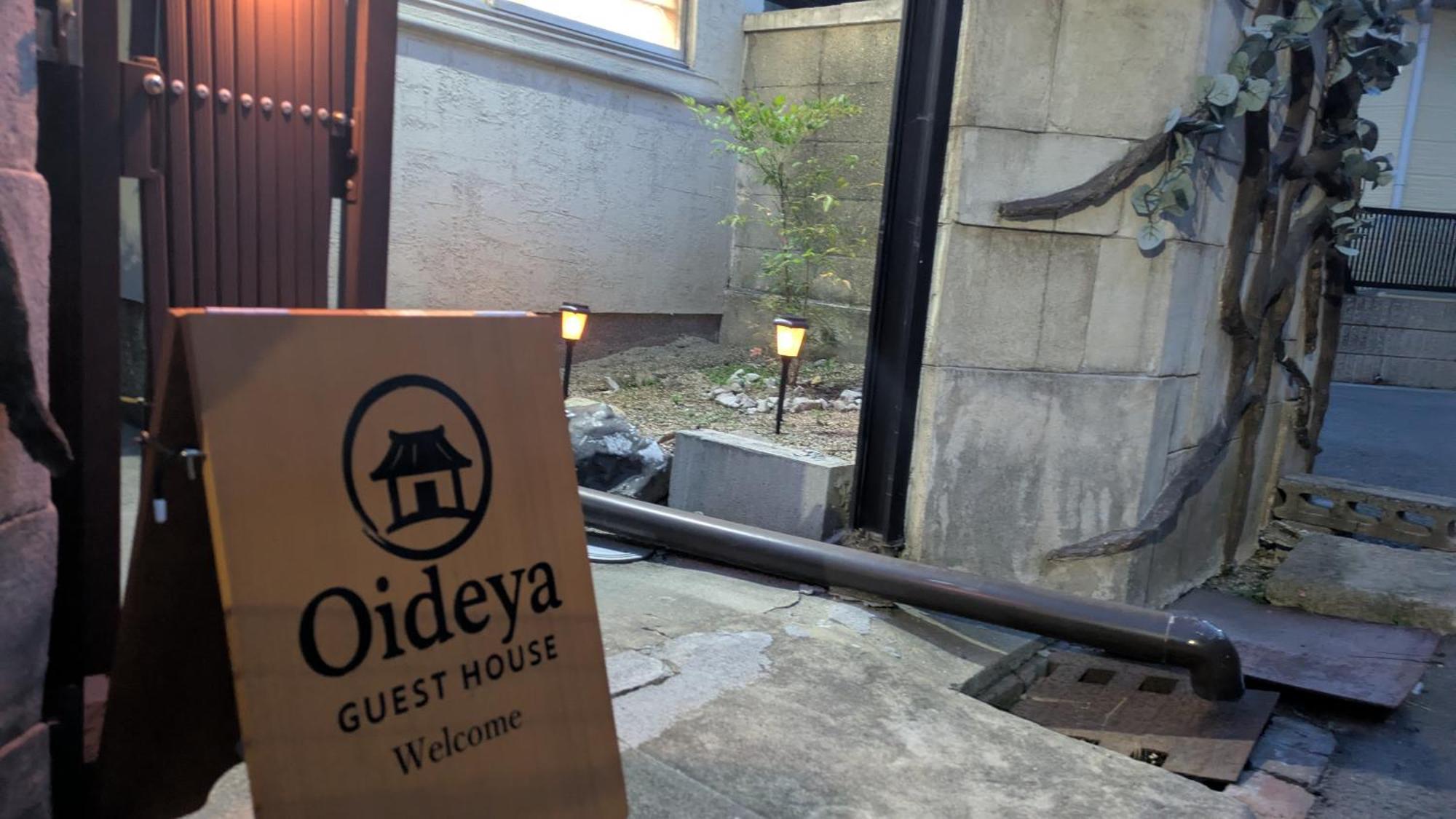 Umeda Oideya,梅田まで5分,古民家の貸切,最大8名,駅から徒歩5分