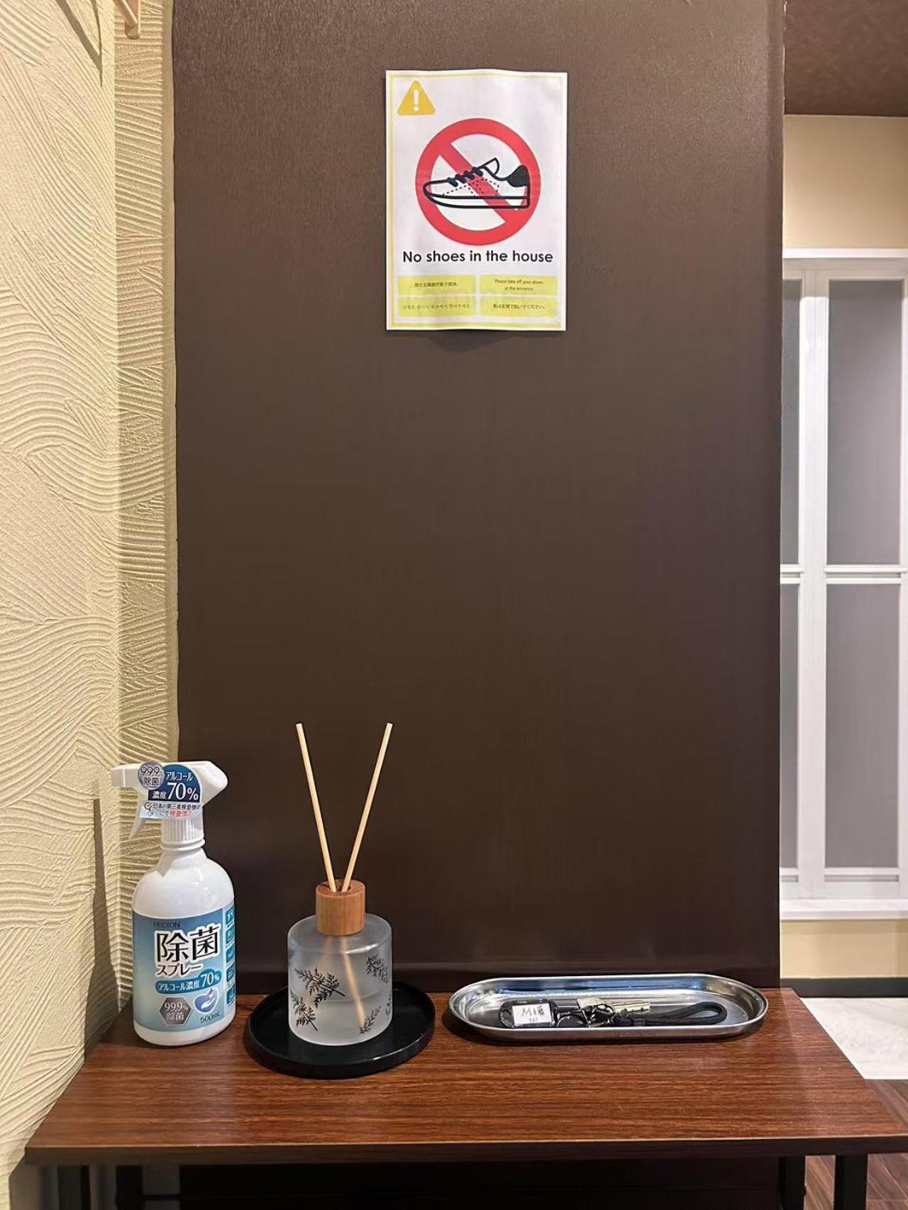 悦然民宿