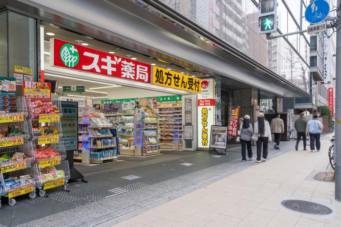 Apartment Grandia Shinsaibashi *