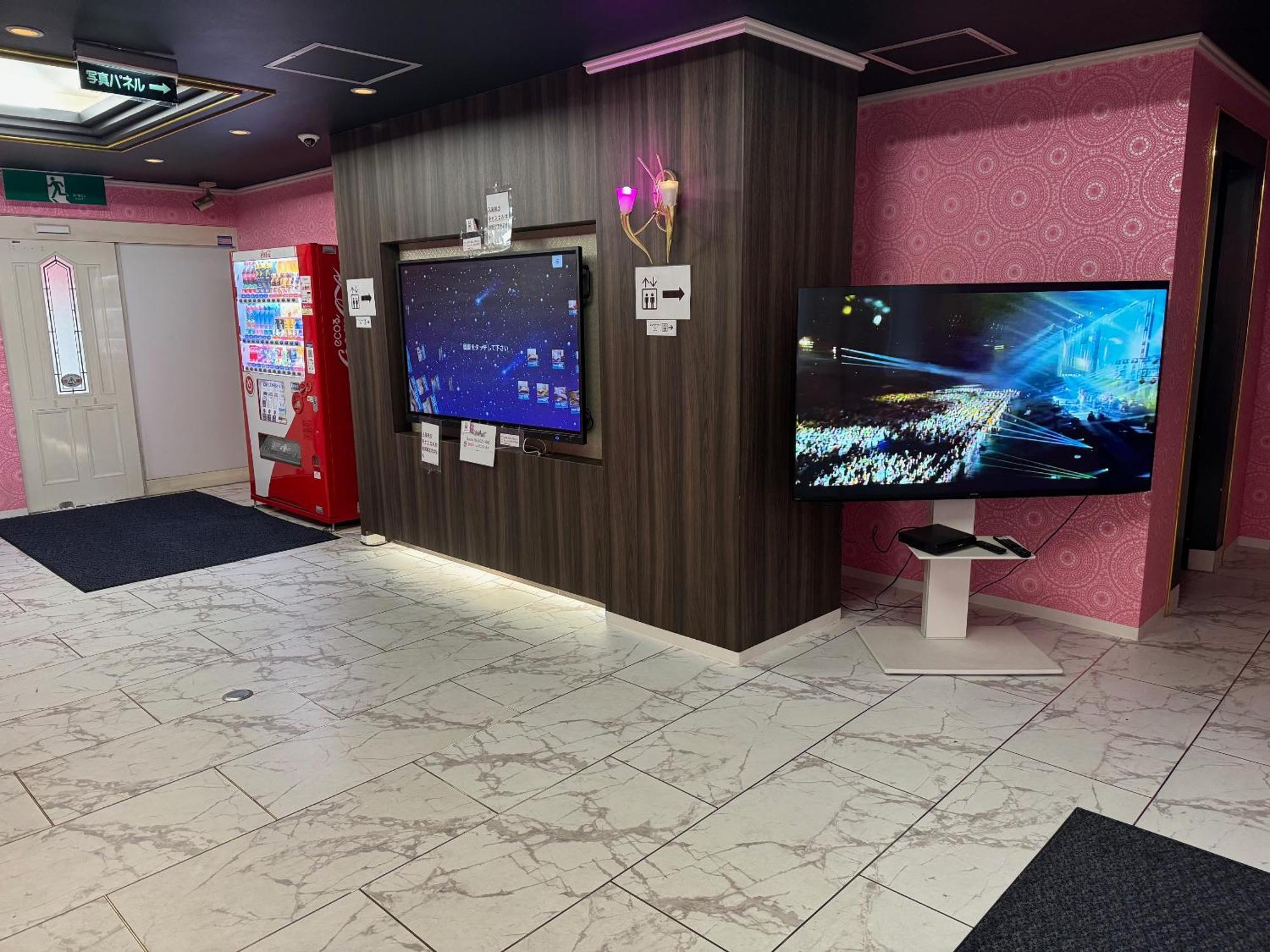 Love hotel Hu Namba (adults Only) 2*
