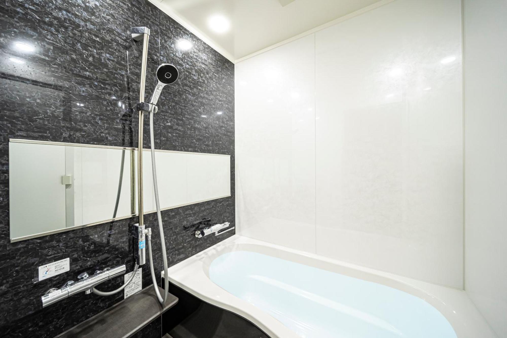Hu Namba (adults Only) Love hotel Osaka