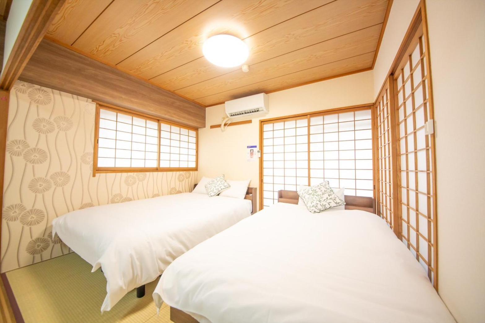 Apartamento Minpaku Emperor713 *