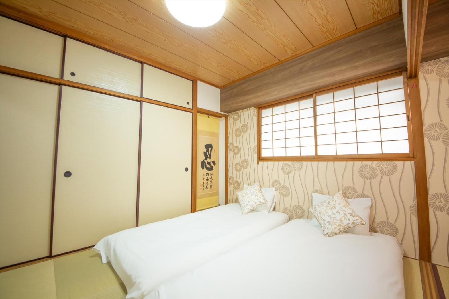 Apartamento Minpaku Emperor713 Osaka