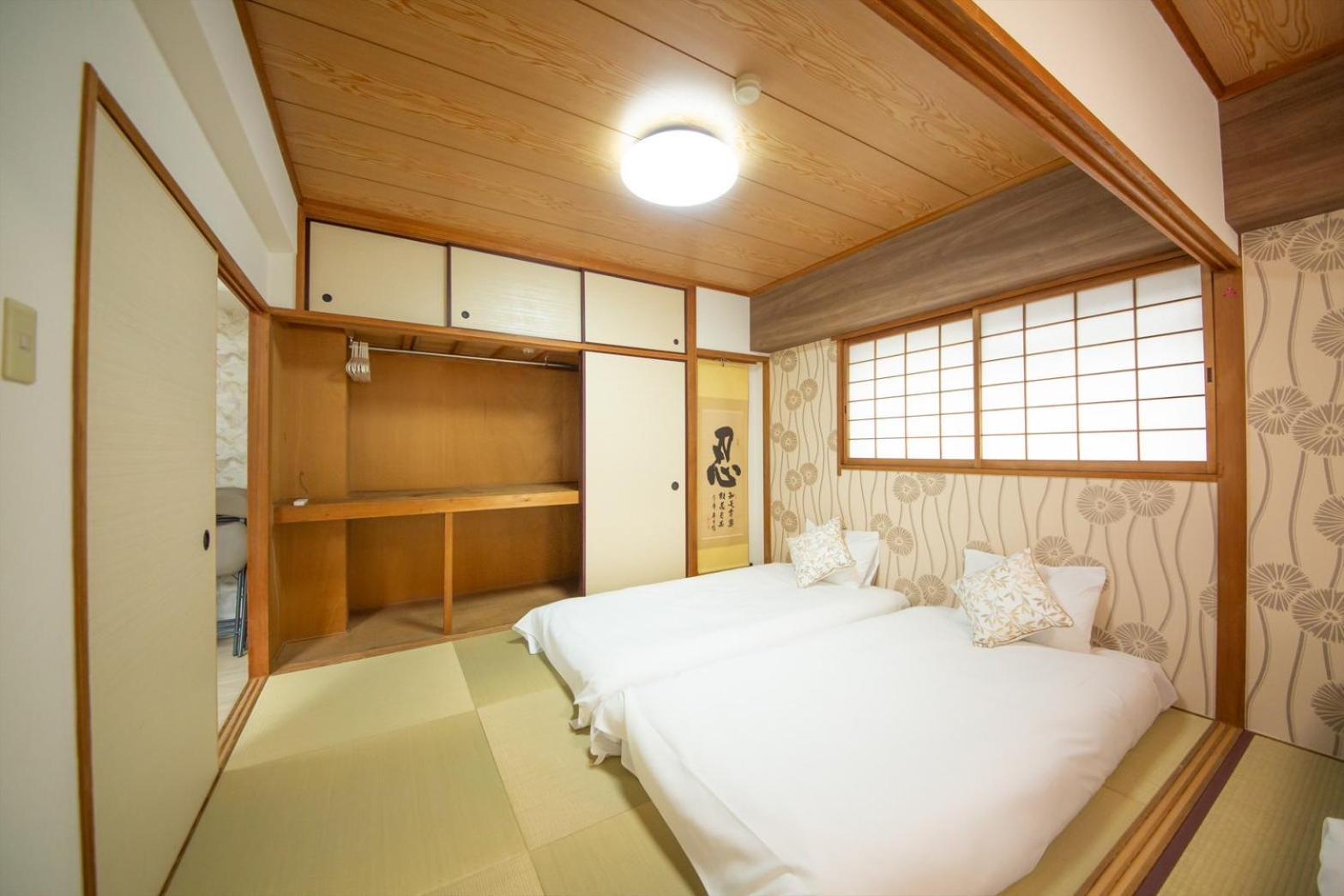 Apartamento Minpaku Emperor713 Osaka