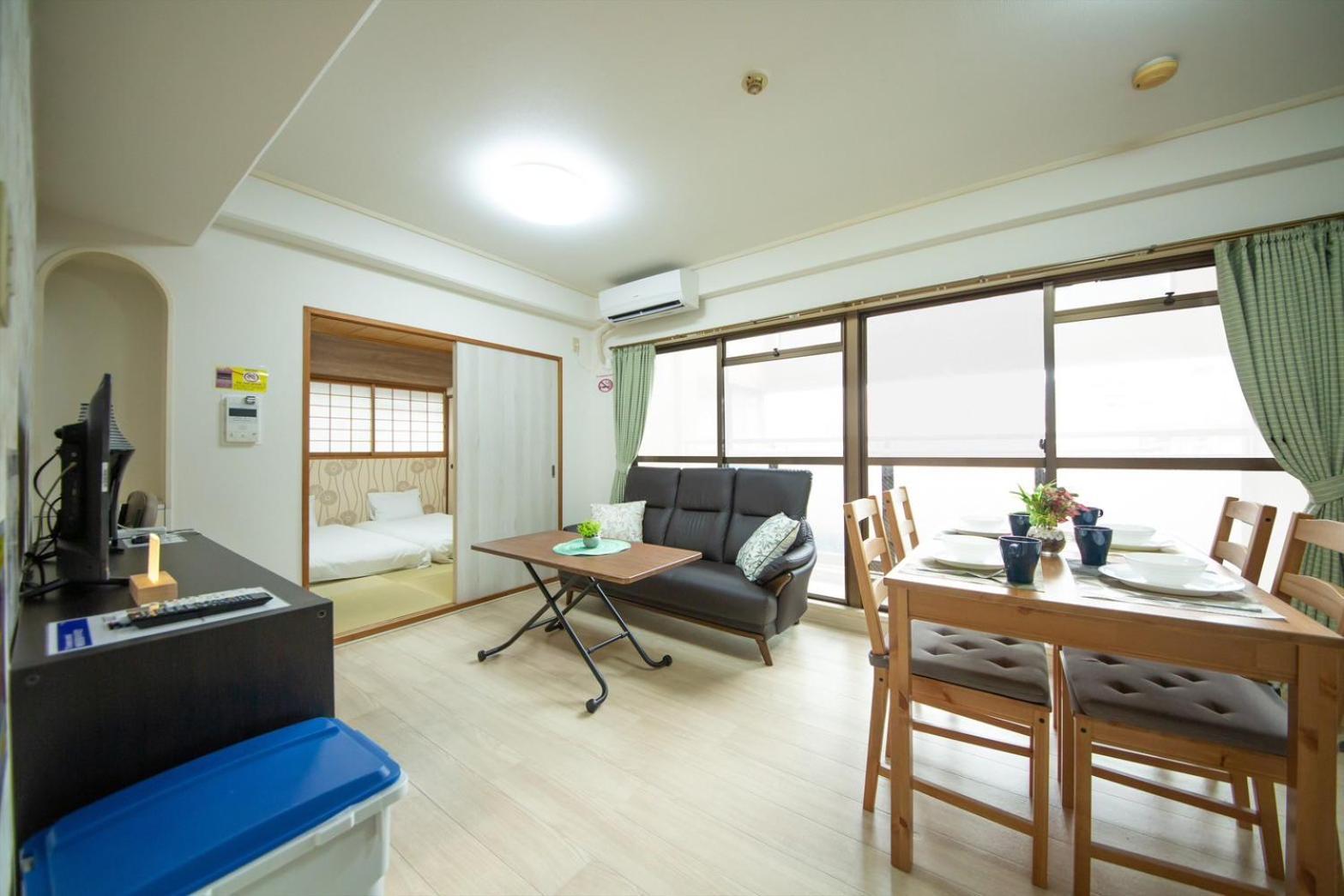 Apartamento Minpaku Emperor713 *