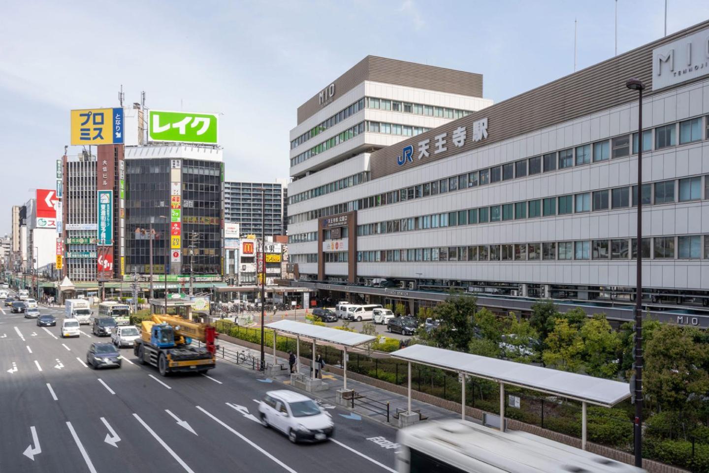 Apartment Sunplaza Sitennoji Osaka