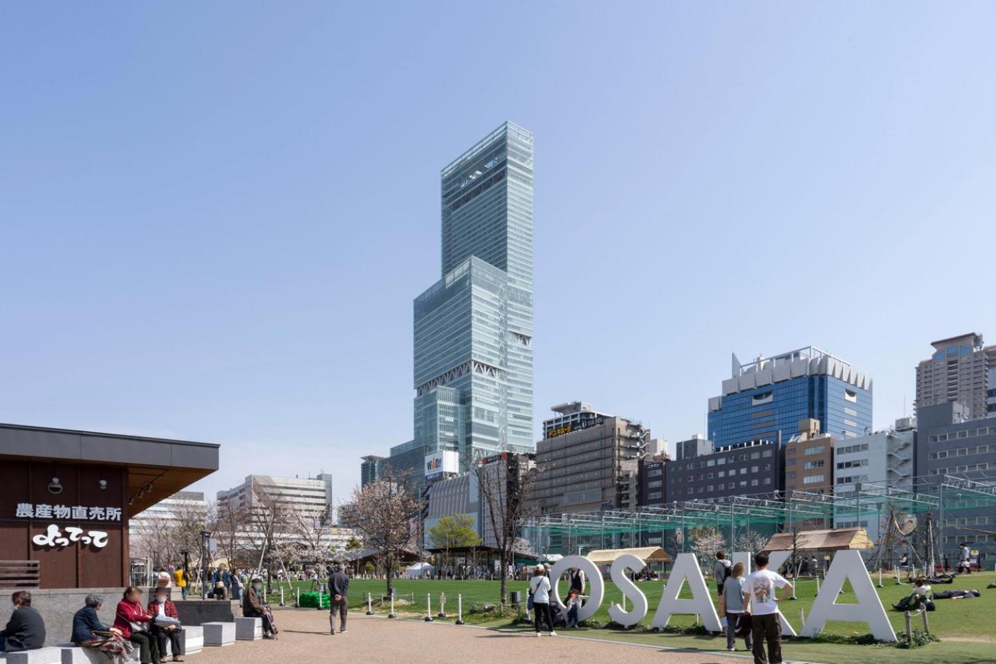 Sunplaza Sitennoji Osaka