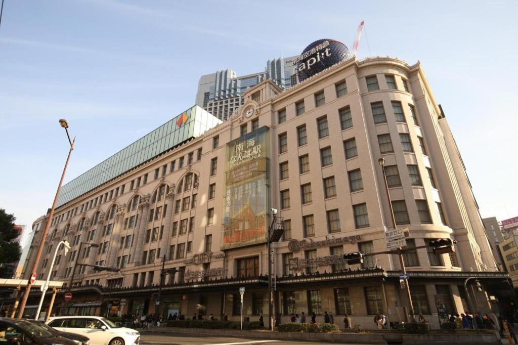 Hotel Rozy Namba 3*