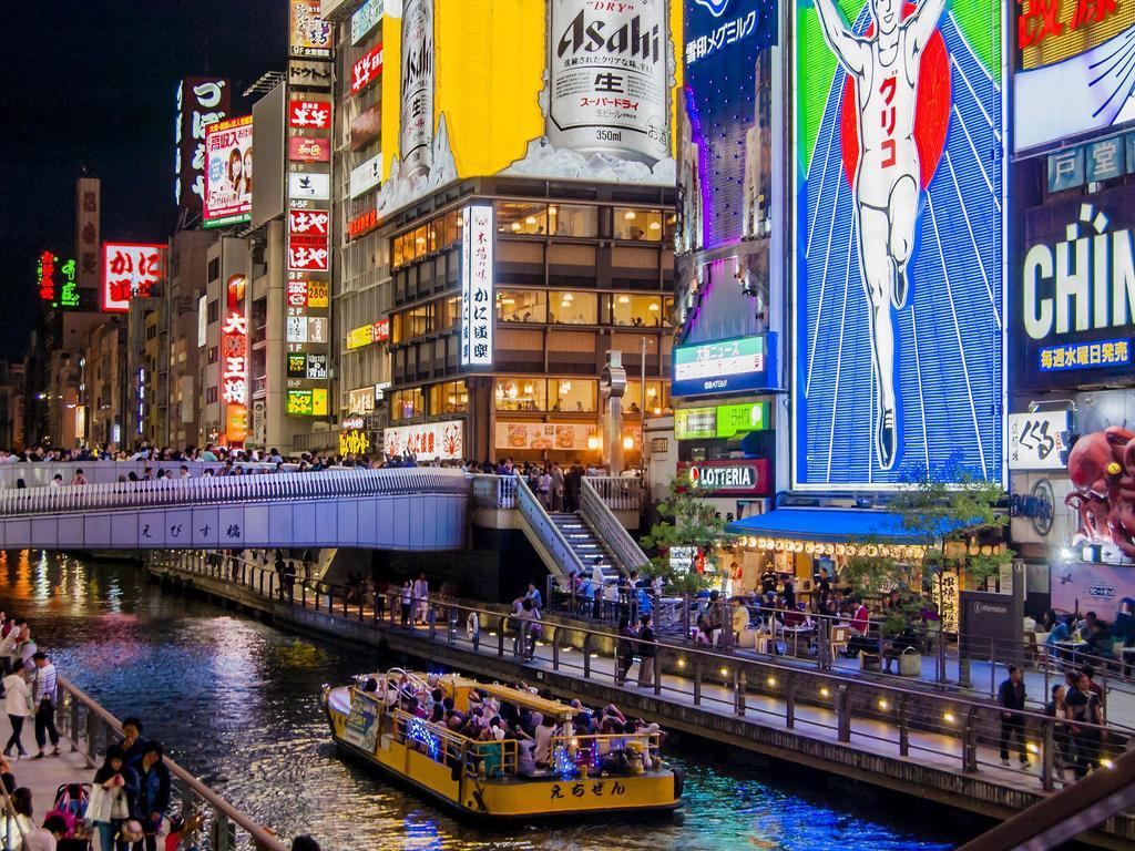 Namba Osaka