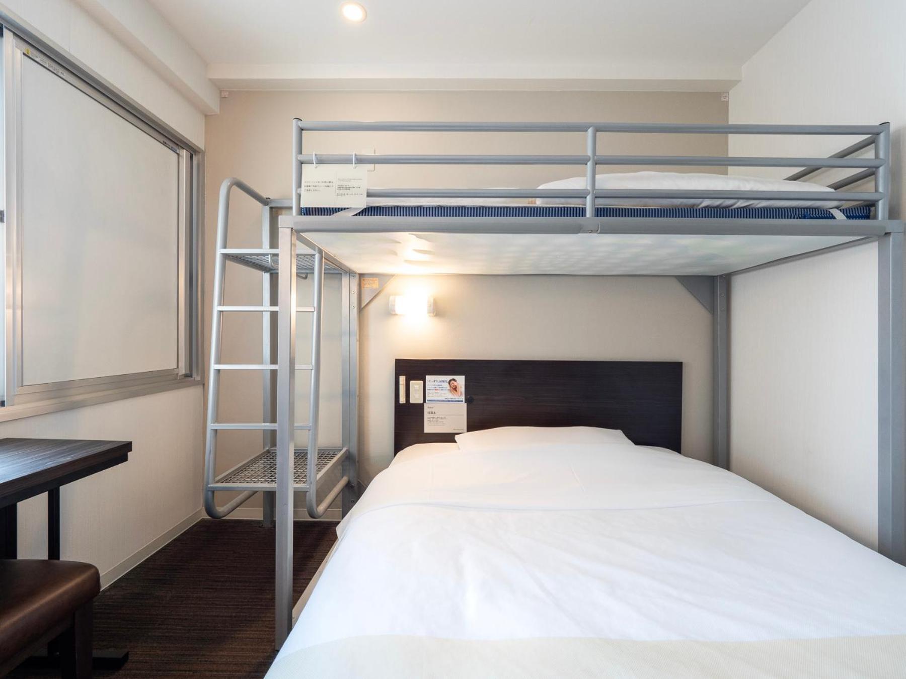 Hotel Super Jr Shin-osaka Higashiguchi