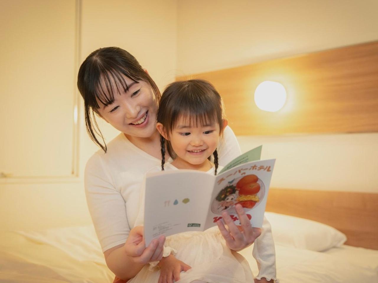 Hotel Super Jr Shin-osaka Higashiguchi Osaka