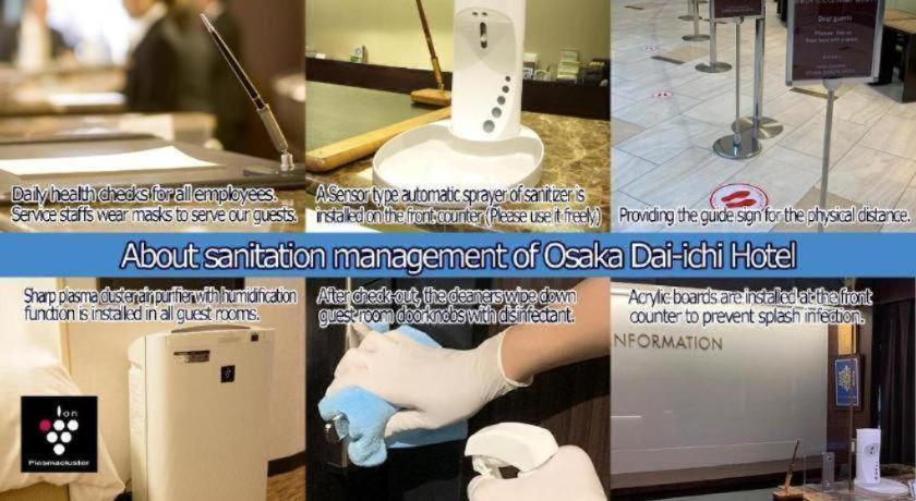 Dai-ichi Hotel 4*
