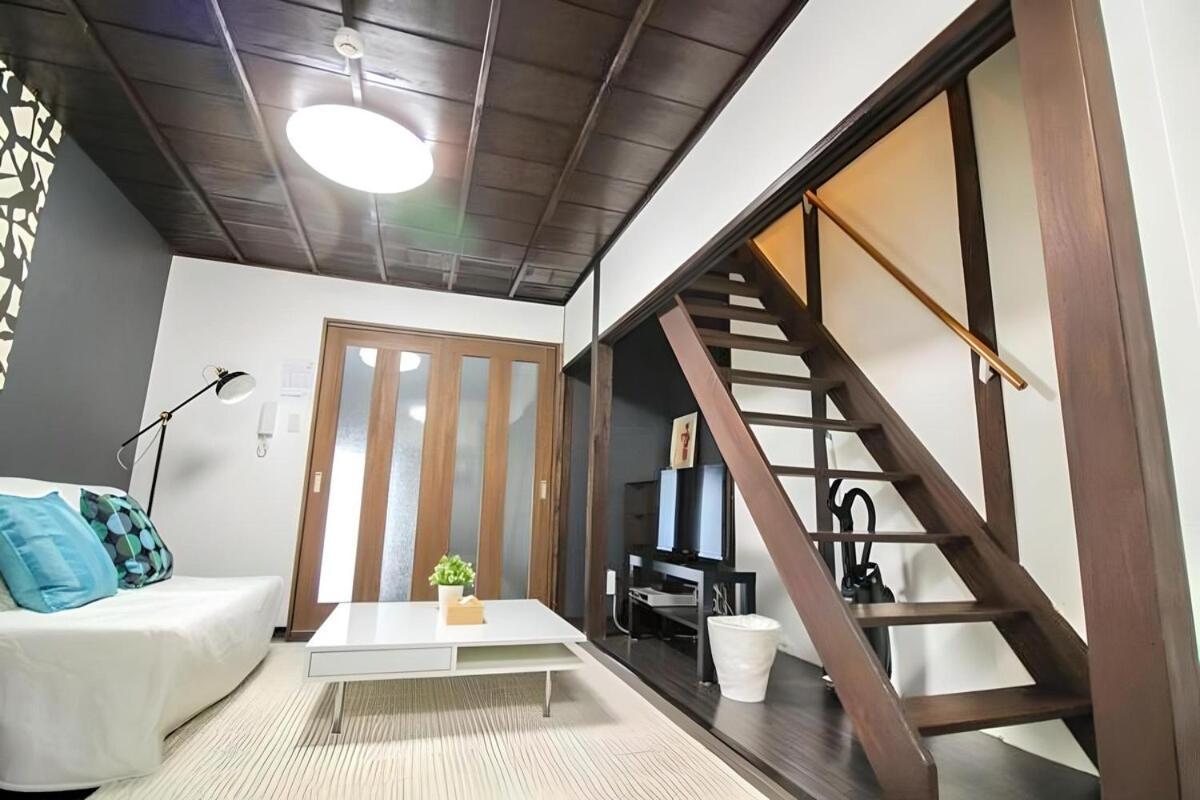 Yagara Terrace House A *