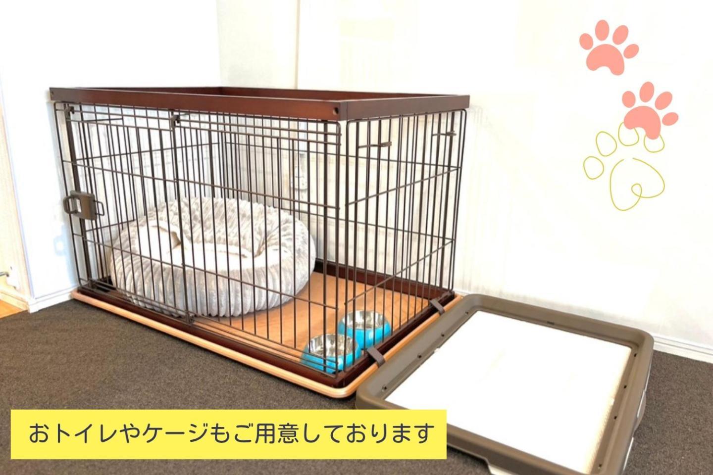 Casa Stella 8 By Liaison - Vacation 18626 * Osaka