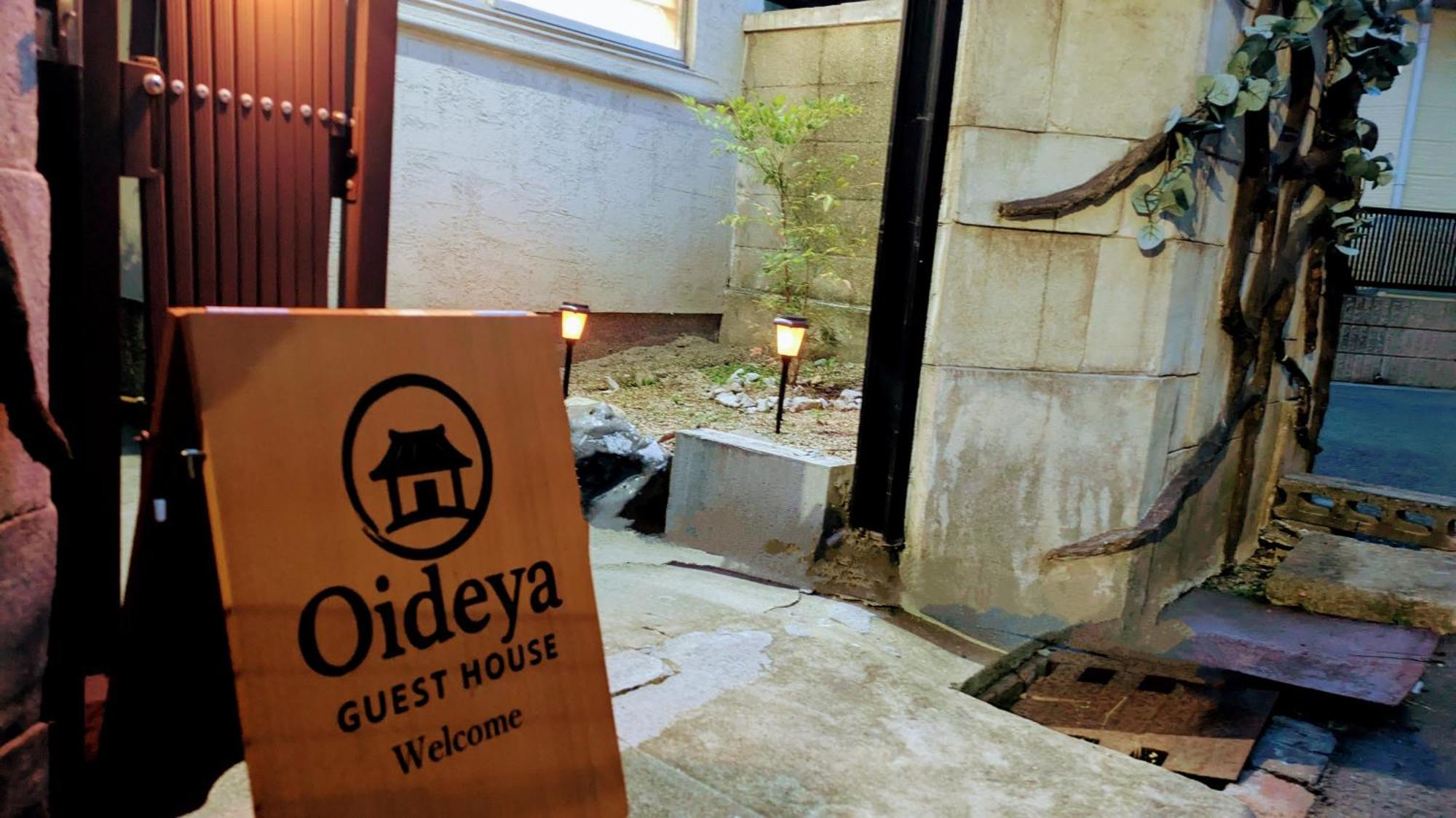 Umeda Oideya,梅田まで5分,古民家の貸切,最大8名,駅から徒歩5分 Apartment Osaka