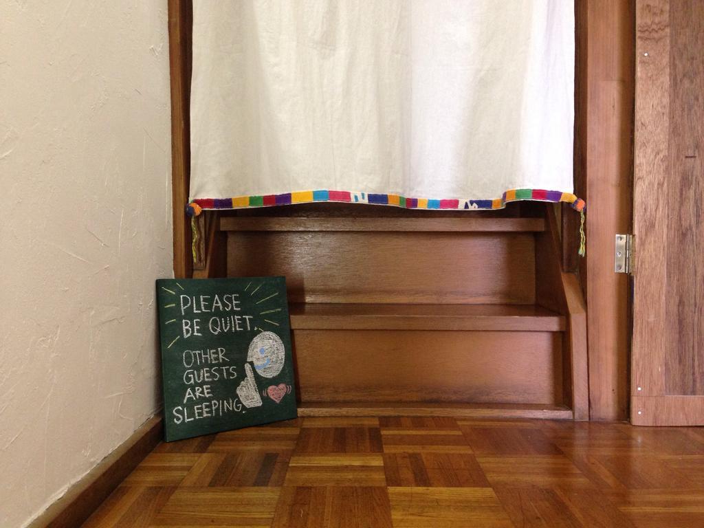 Morizou Hostel