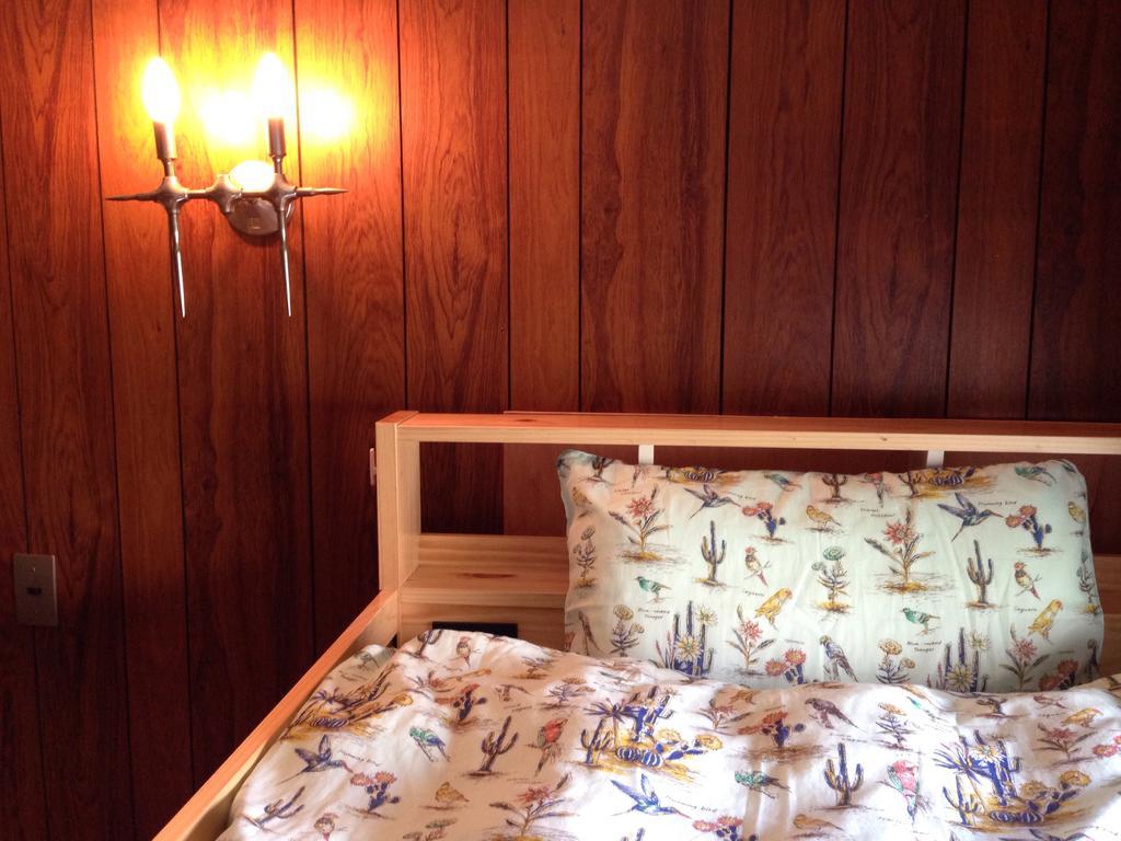 Hostel Morizou *
