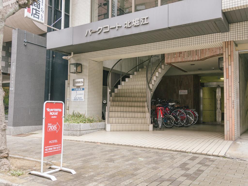 Travellers House Apartment *