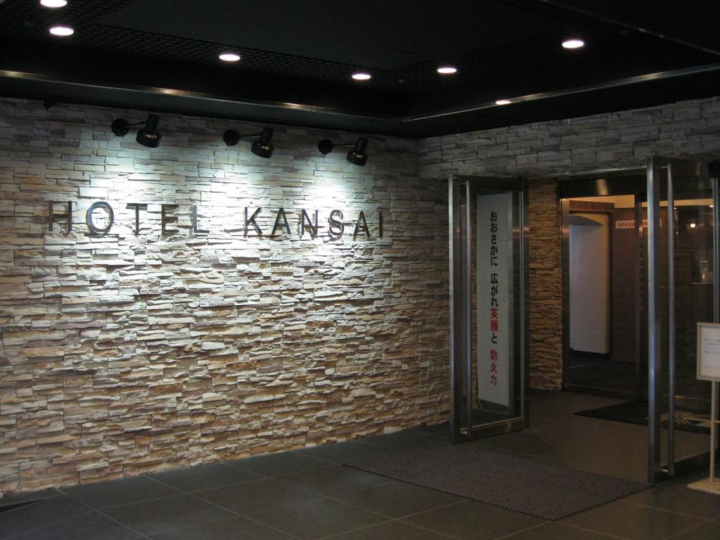 Kansai Osaka