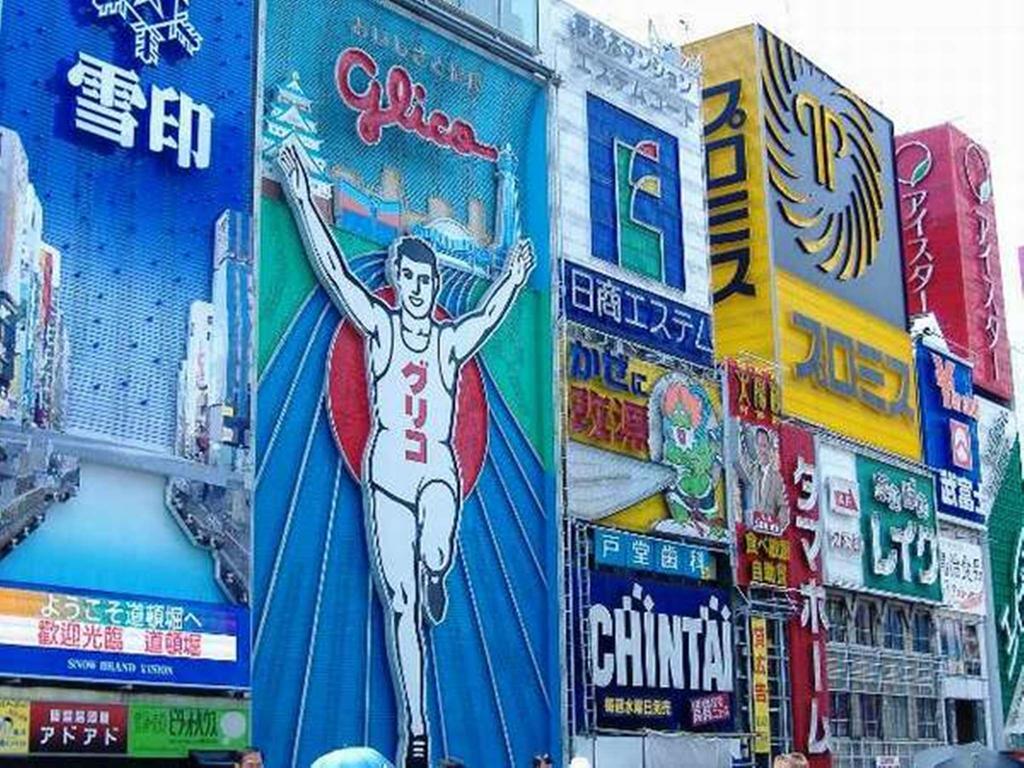 Hotel Ark Shinsaibashi -route Hotels- Osaka