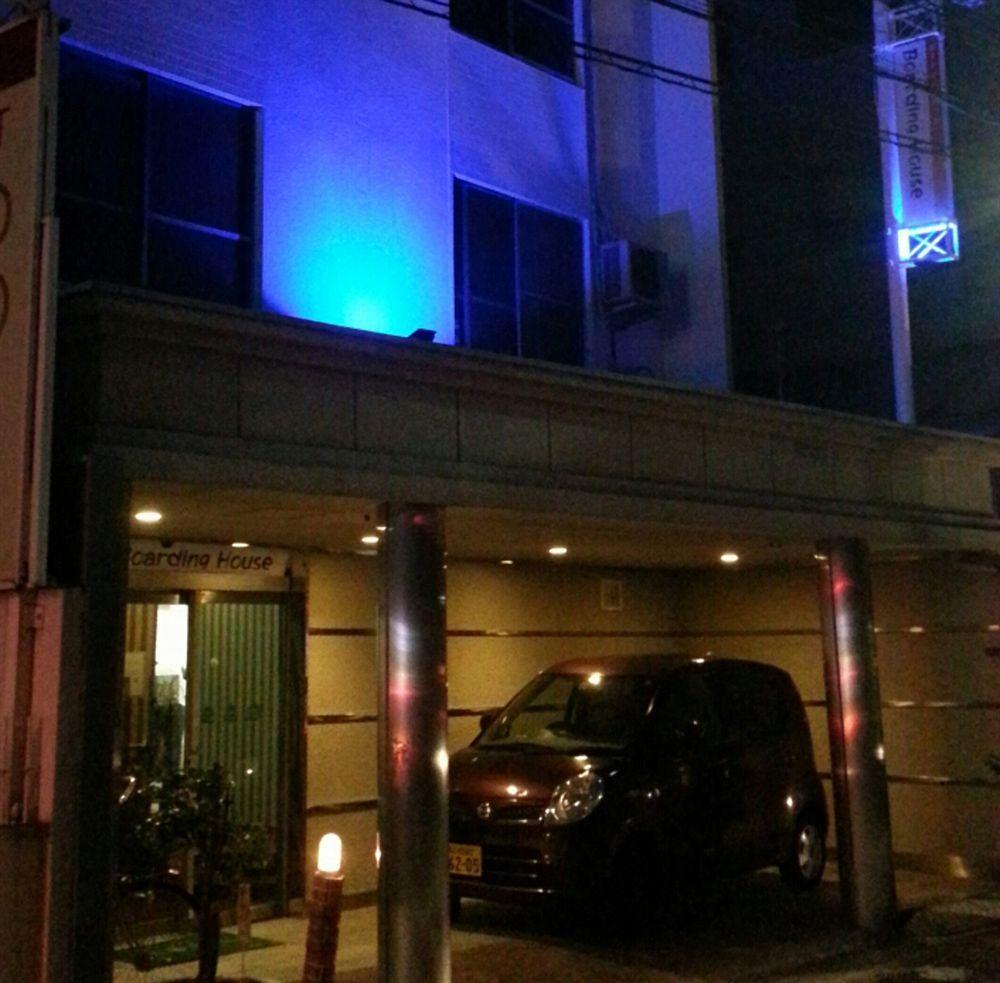 Aparthotel Boardinghouse
