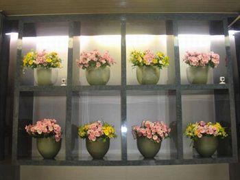 Grampus Hotel