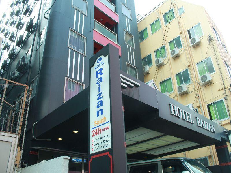 Raizan South *