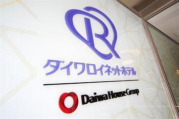 Daiwa Roynet Osaka-uehonmachi Hotel Osaka
