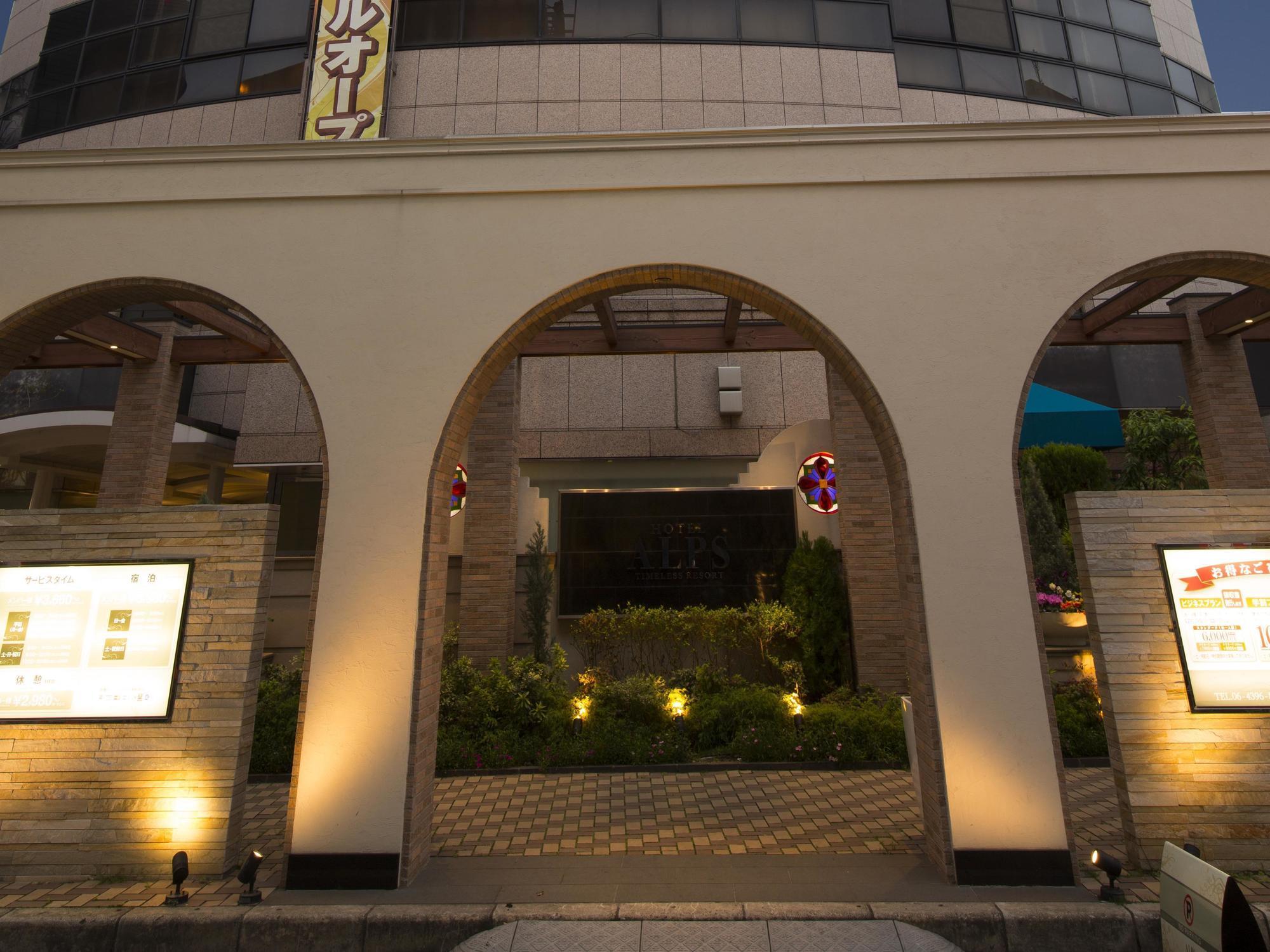 Hotel Alps (adults Only) Osaka