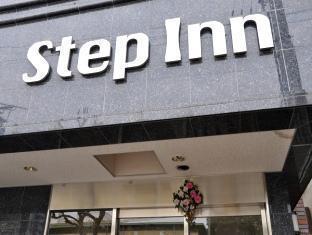 Hotel Step Shin-osaka Higashiguchi 3*