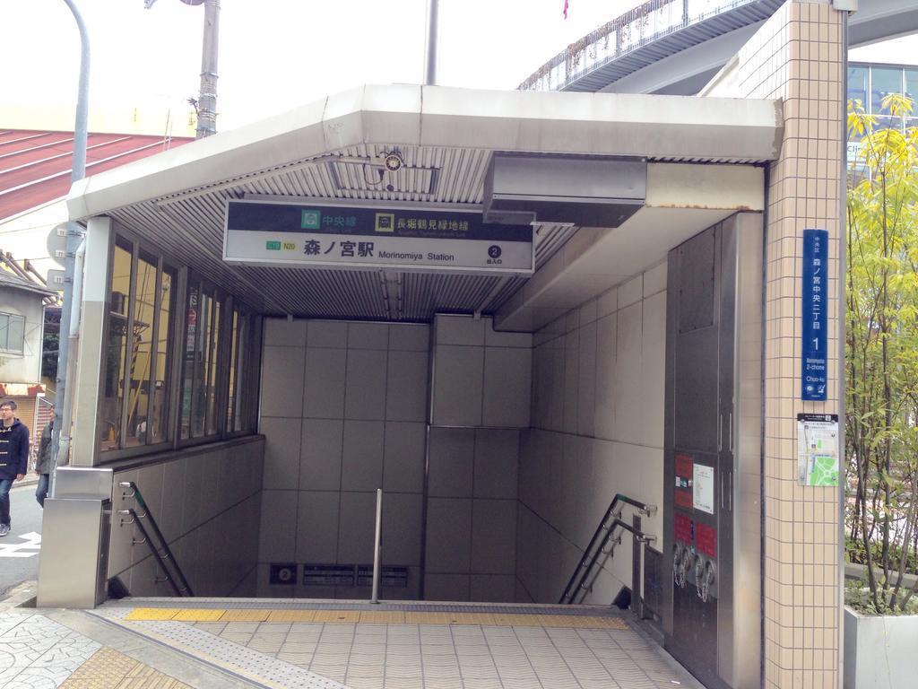 Hostel Morizou Osaka