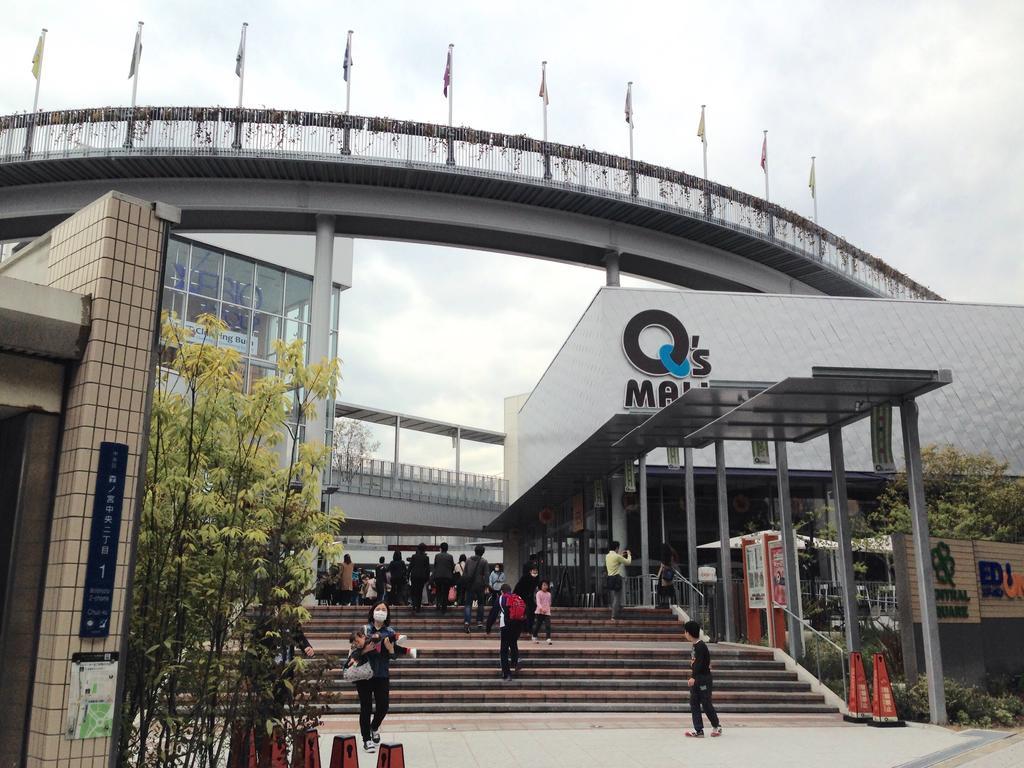 Morizou * Osaka