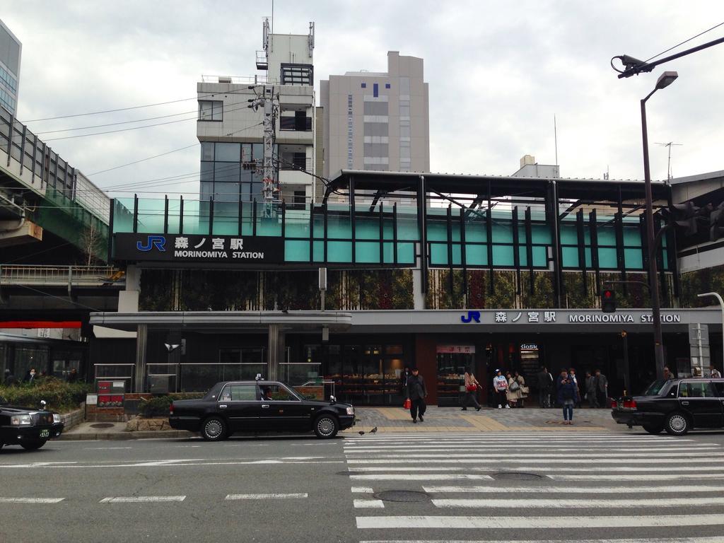 Morizou Hostel *