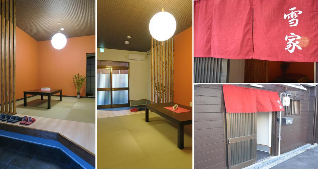 Yukiya Holiday home Osaka
