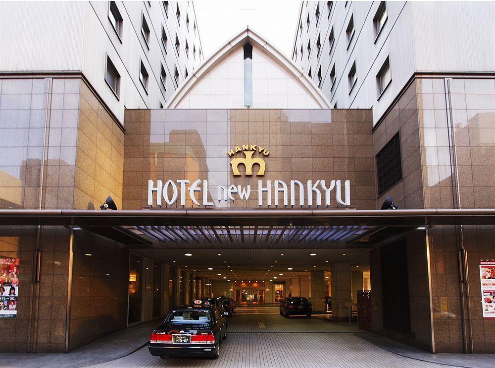 New Hankyu 4* Osaka
