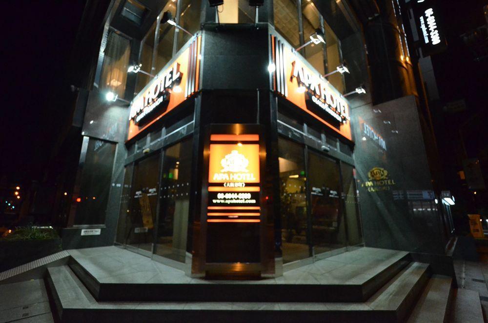 Hotel Apa Tanimachi 4chome Ekimae Kita Osaka