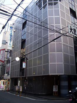 Le Botejour Nanba Osaka