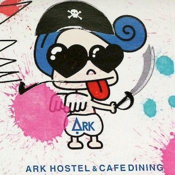 Ark