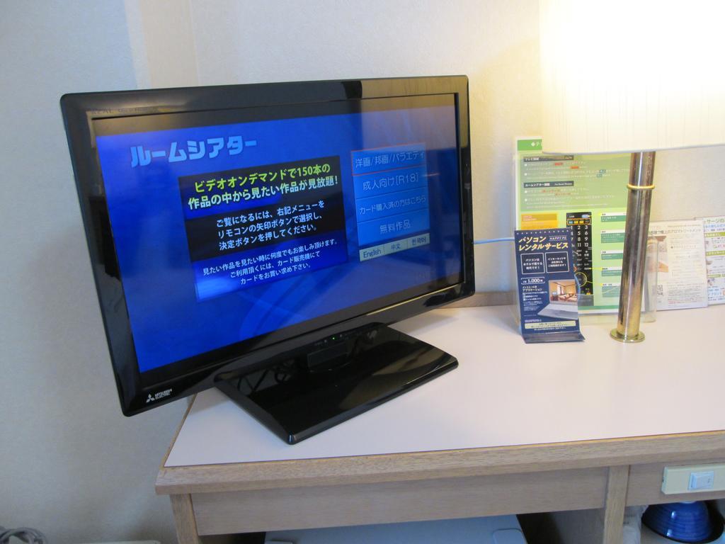Hotel Shin-osaka Sunny Stone 3*
